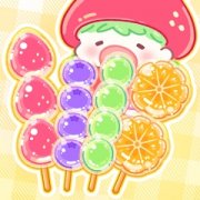 糖葫芦达人游戏免费版1.46.0