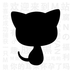 猫耳fm免费听