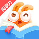 有道乐读app4.5.0